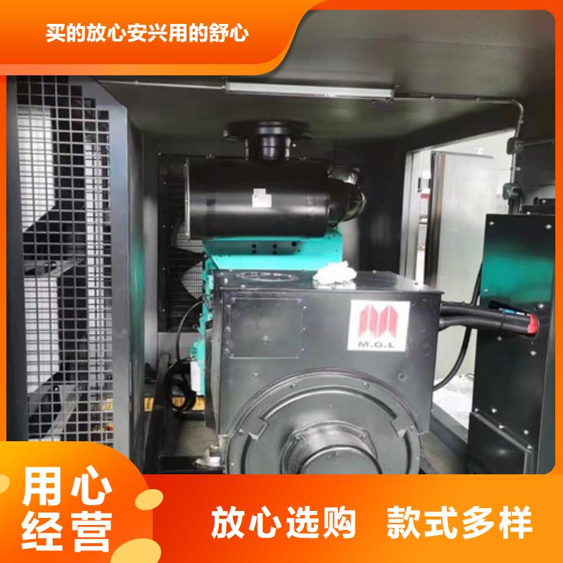 柴油发电机组出租柴油发电机出租按需定做