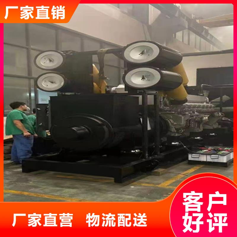 【柴油发电机组出租】发电车出租来图定制