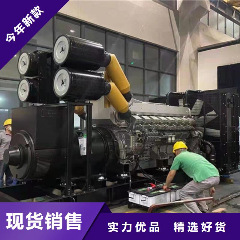 【柴油发电机组出租应急发电放心购】