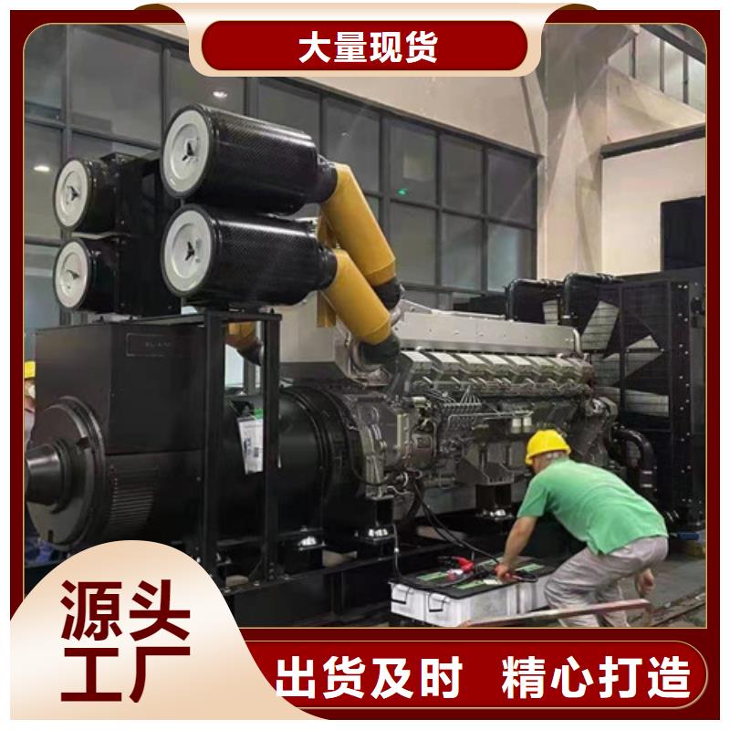 柴油发电机组出租静音发电机出租实力公司