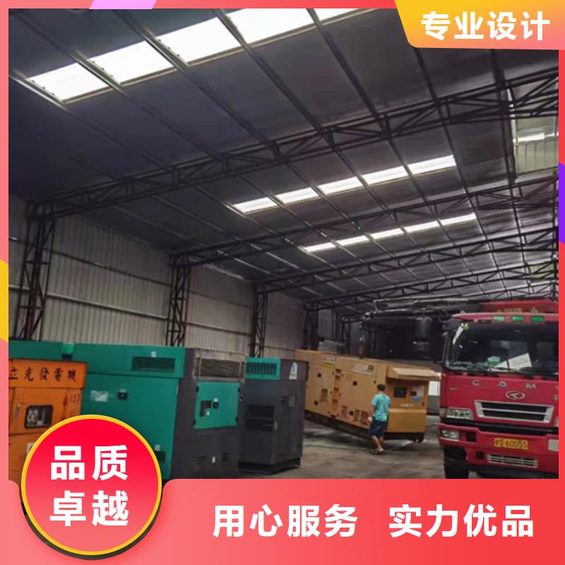 柴油发电机组出租静音发电机出租核心技术