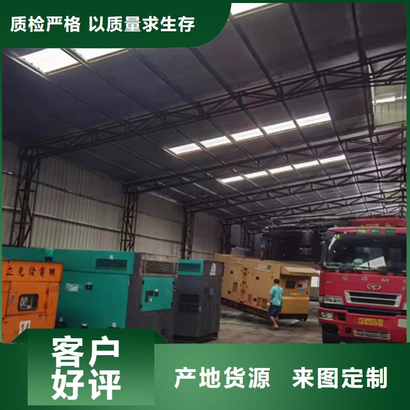 【柴油发电机组出租】柴油发电机租赁今年新款