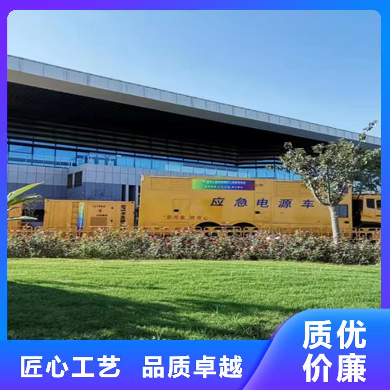 柴油发电机组出租静音发电机出租实力公司