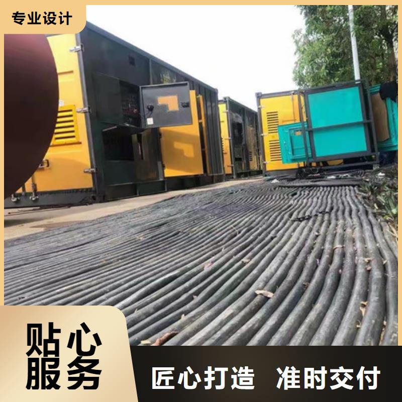 柴油发电机组出租发电机租赁种类齐全