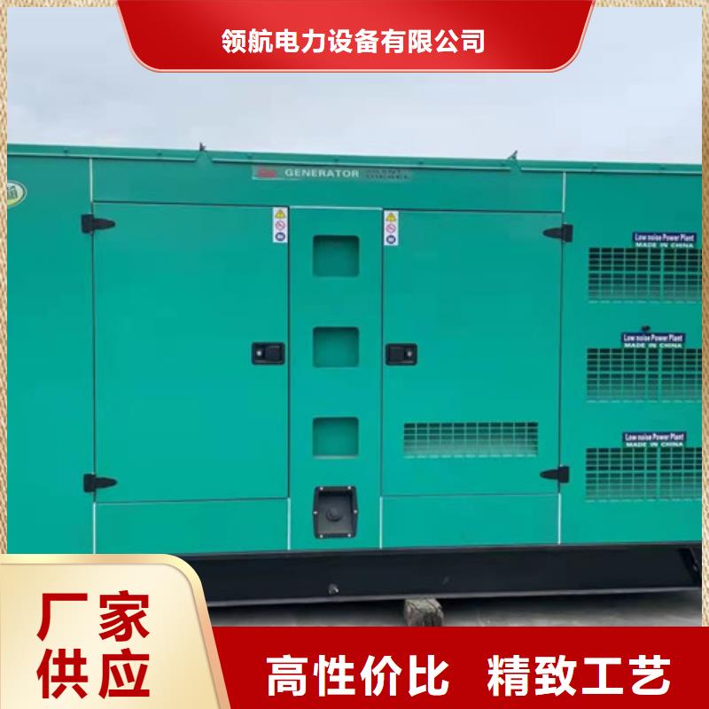 柴油发电机组出租柴油发电机出租按需定做