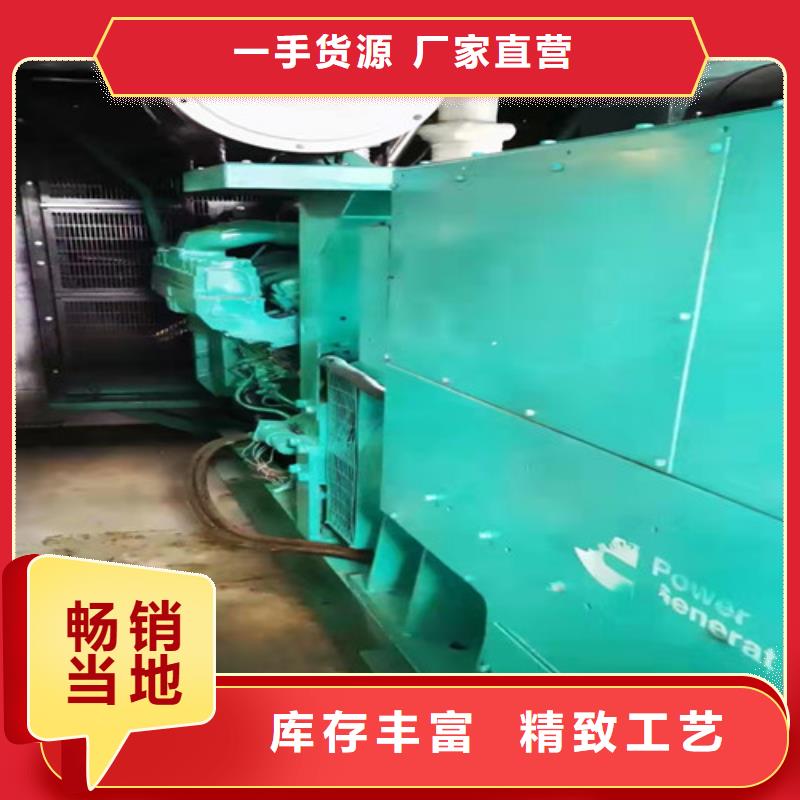 柴油发电机组出租-发电机出租厂家直销大量现货