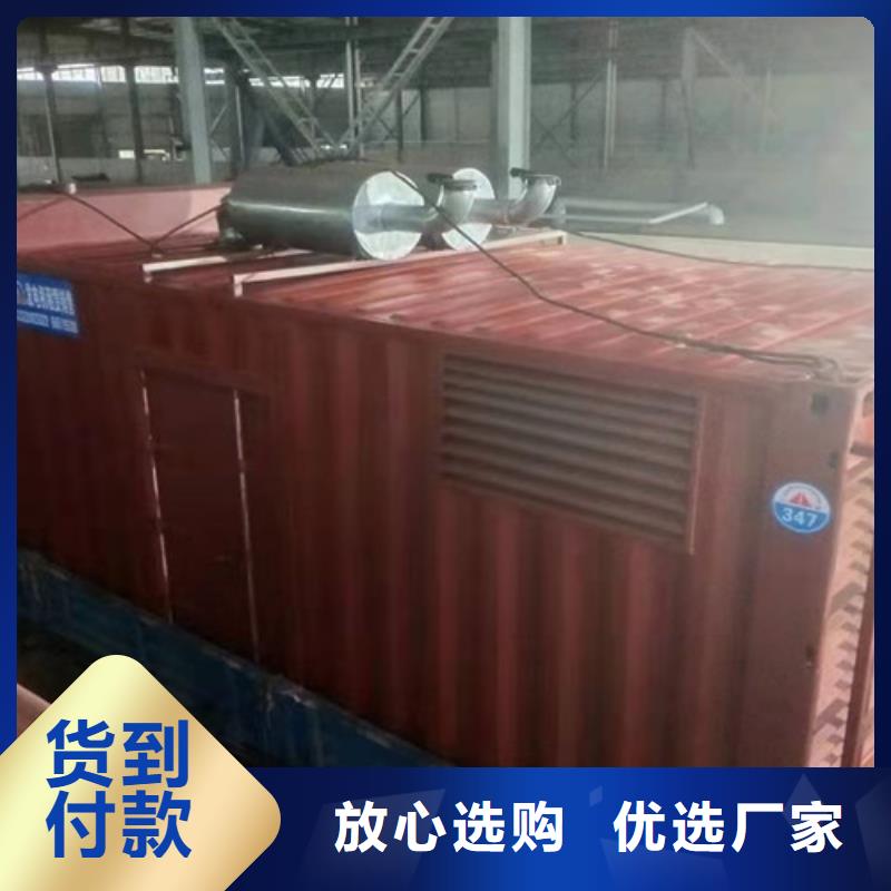 柴油发电机组出租,发电机出租品质有保障