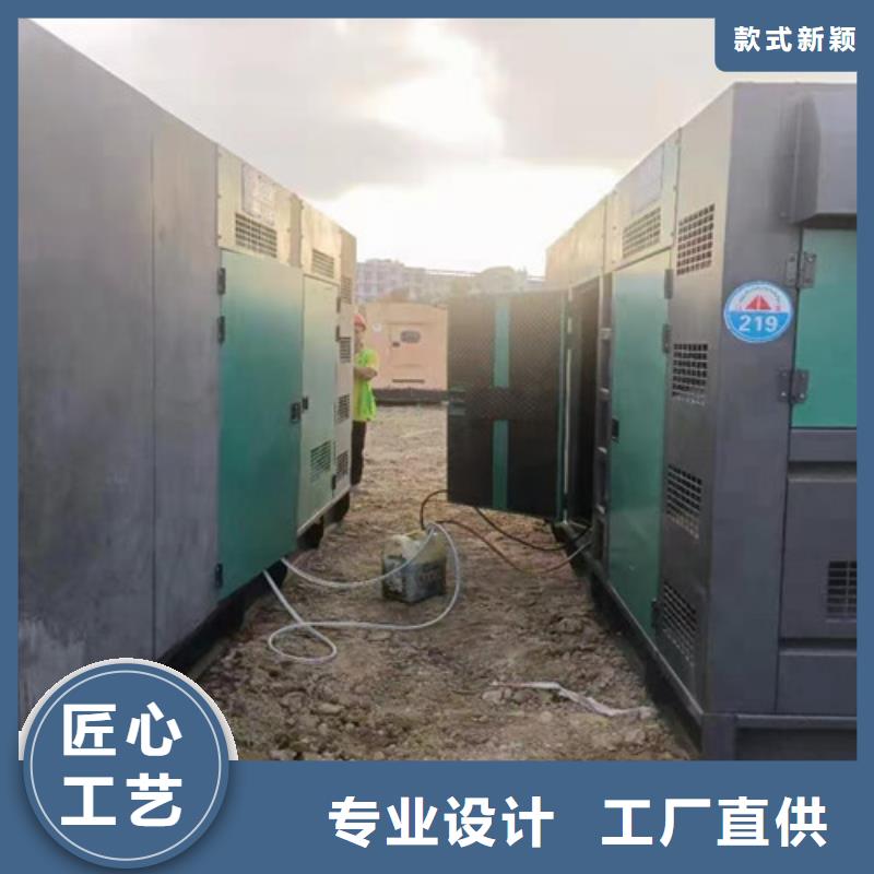 【柴油发电机组出租_发电机租赁真诚合作】