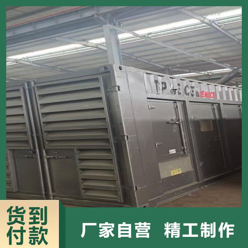柴油发电机组出租发电机租赁厂家