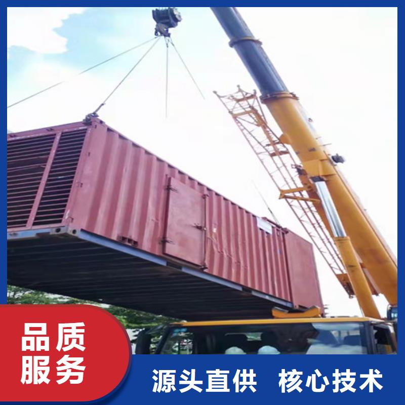 柴油发电机组出租发电机出租产品参数