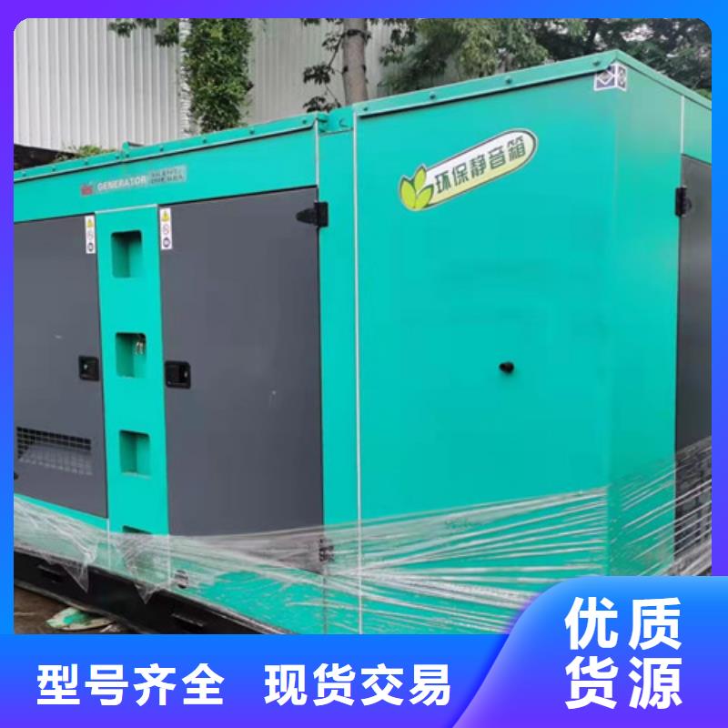 柴油发电机组出租_应急发电专心专注专业