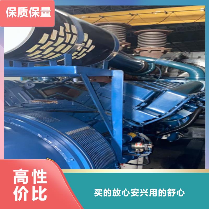 柴油发电机组出租_应急发电专心专注专业