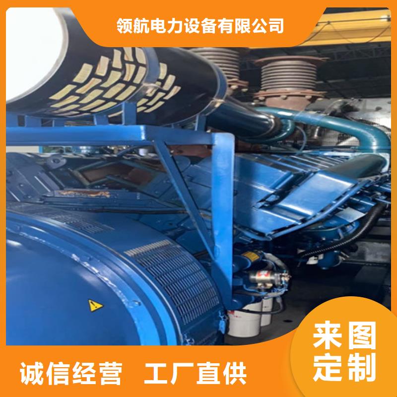 柴油发电机组出租应急发电详细参数