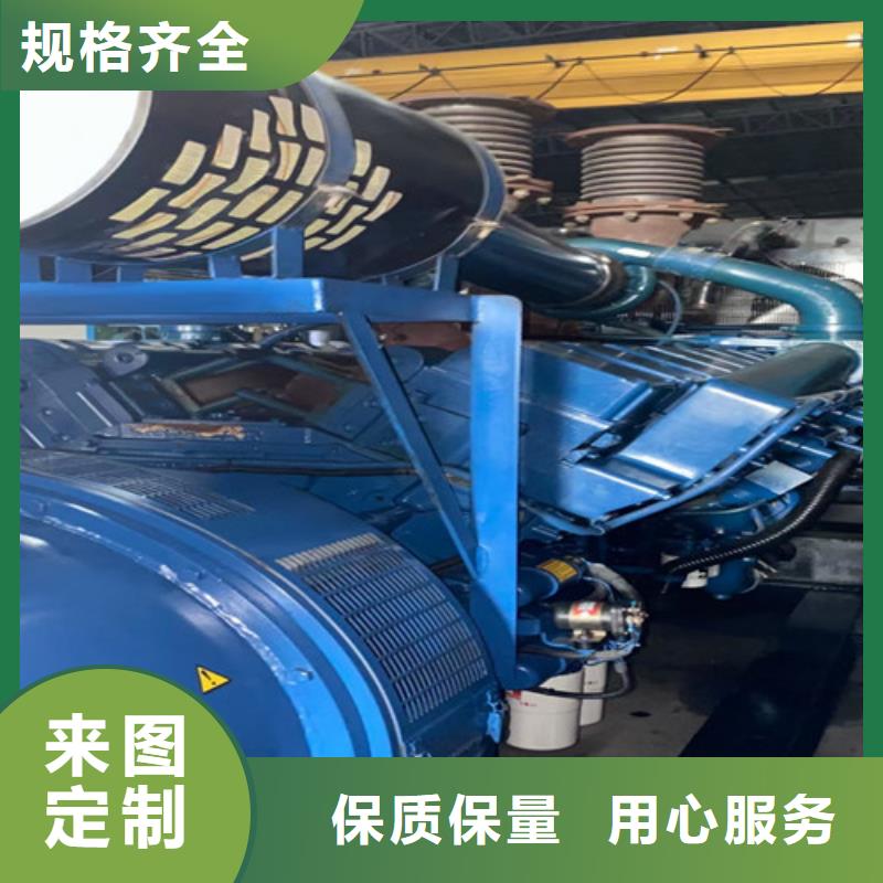 【柴油发电机组出租_发电机租赁真诚合作】