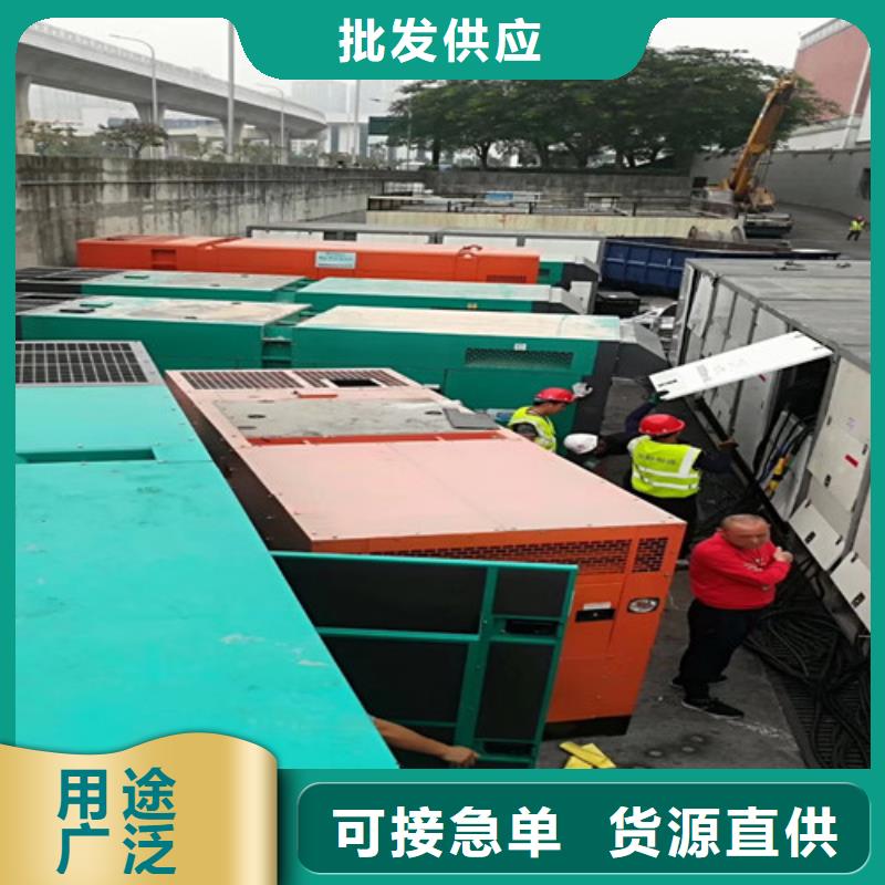 【柴油发电机组出租】升降机出租就近发货