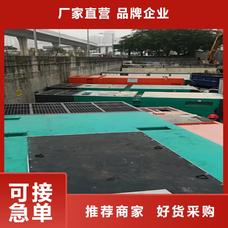 柴油发电机组出租发电车出租厂家型号齐全
