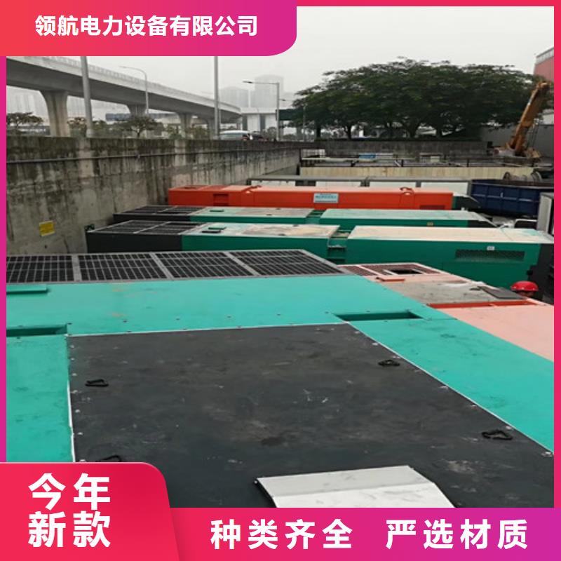 柴油发电机组出租【静音发电机出租】精工细致打造