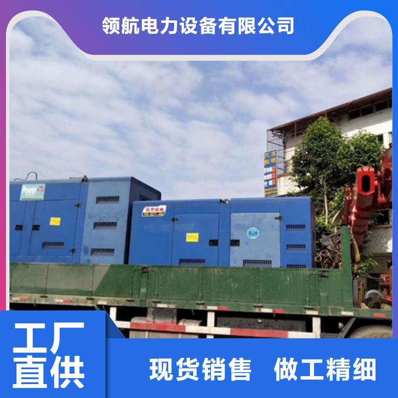 柴油发电机组出租发电机出租厂家直营