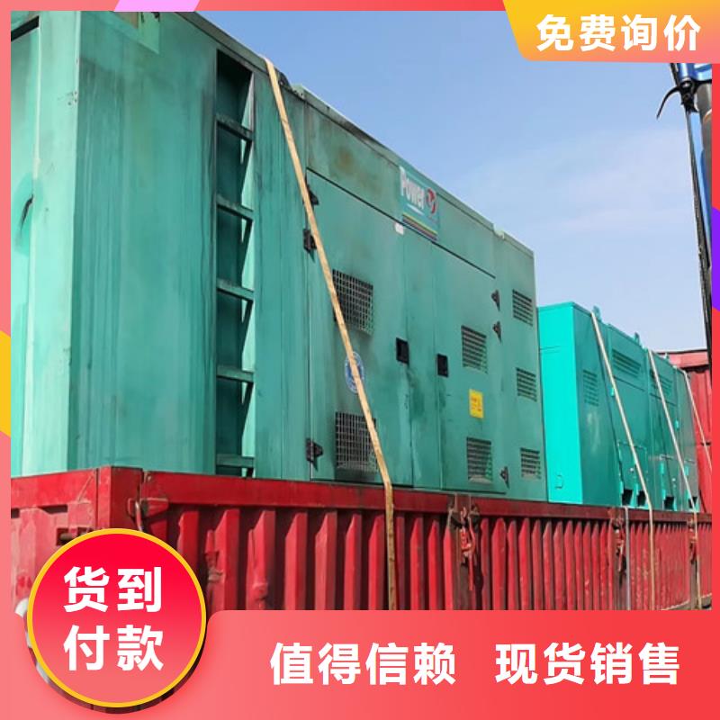 柴油发电机组出租柴油发电机出租发货及时