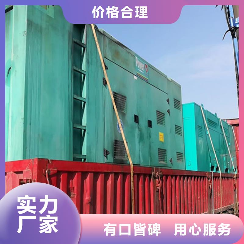 柴油发电机组出租柴油发电机出租按需定做