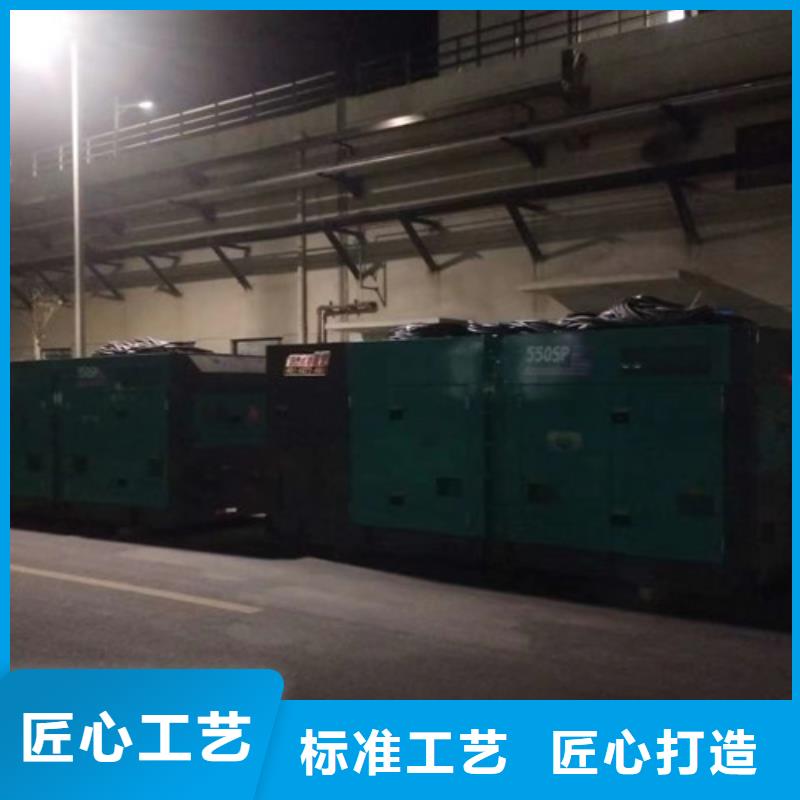 柴油发电机组出租柴油发电机出租好货直供