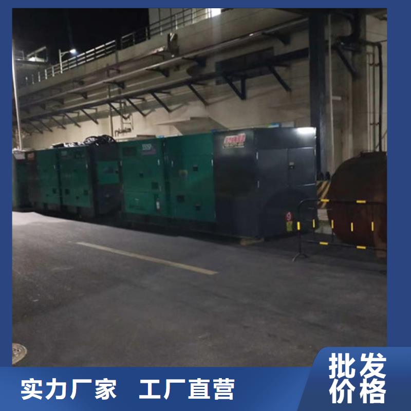 柴油发电机组出租发电机租赁专注生产N年