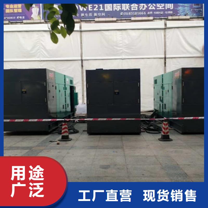 柴油发电机组出租发电机出租产品参数