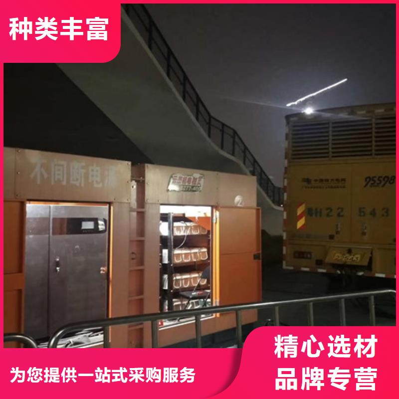 柴油发电机组出租发电机出租产品参数