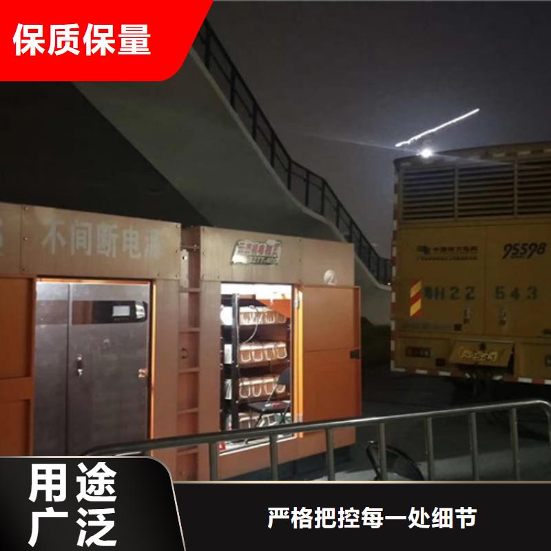 【柴油发电机组出租】发电车租赁电话放心购