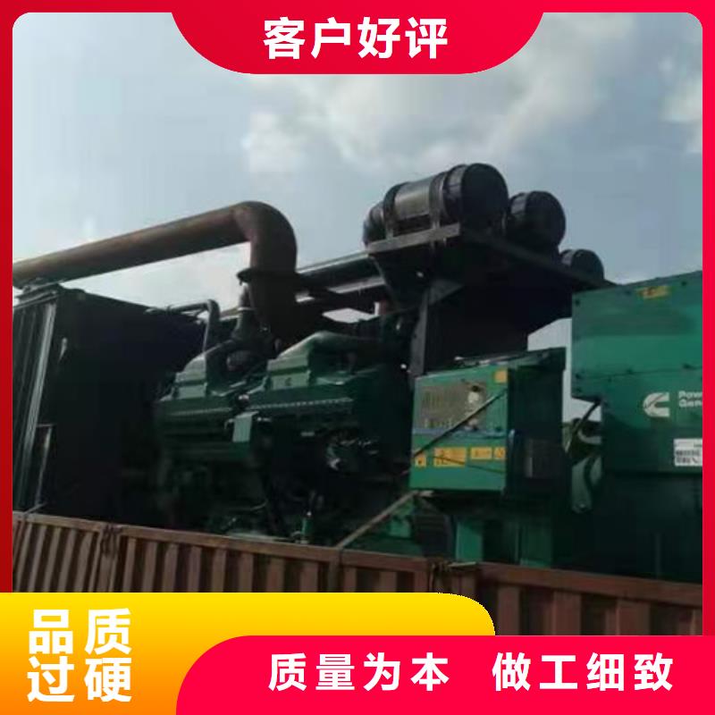 【柴油发电机组出租】-静音发电机租赁实体厂家大量现货