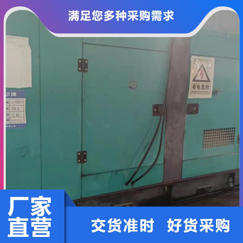 【柴油发电机组出租高压柴油发电机出租优选厂商】
