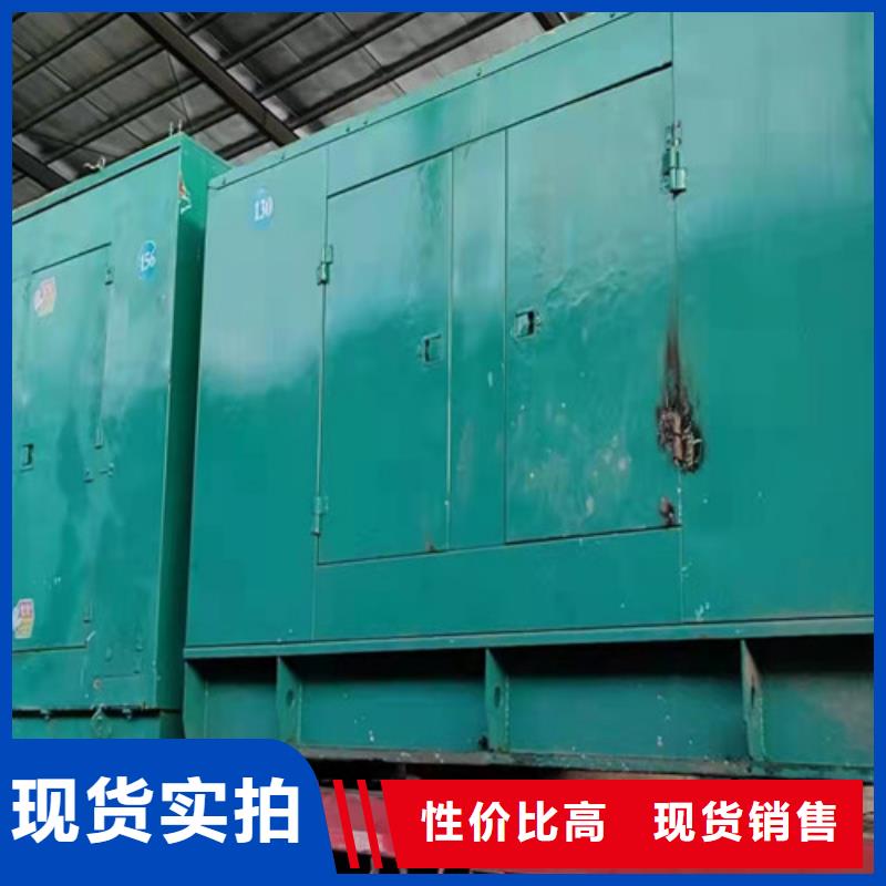【柴油发电机组出租发电机出租质优价廉】