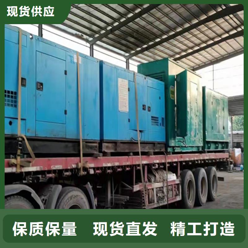 柴油发电机组出租发电车出租厂家型号齐全