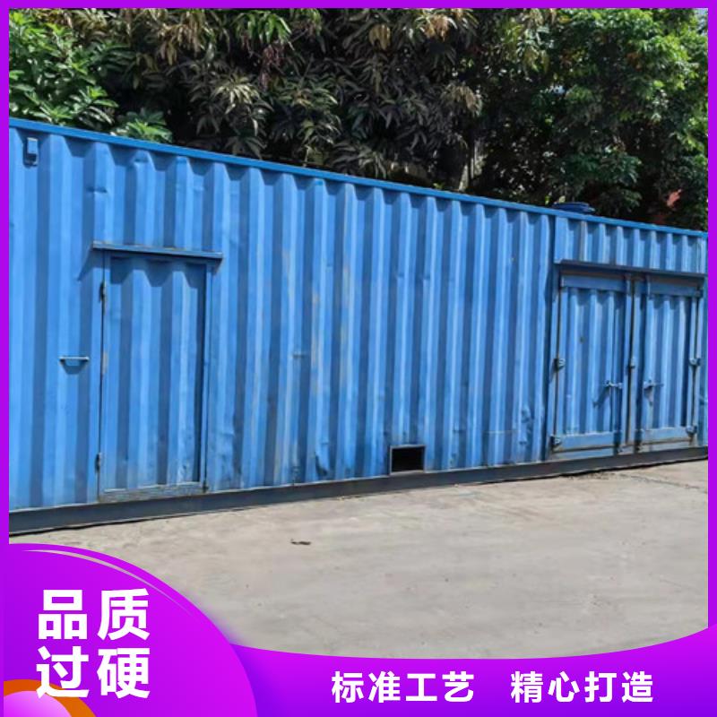 柴油发电机组出租高压柴油发电机出租今日价格