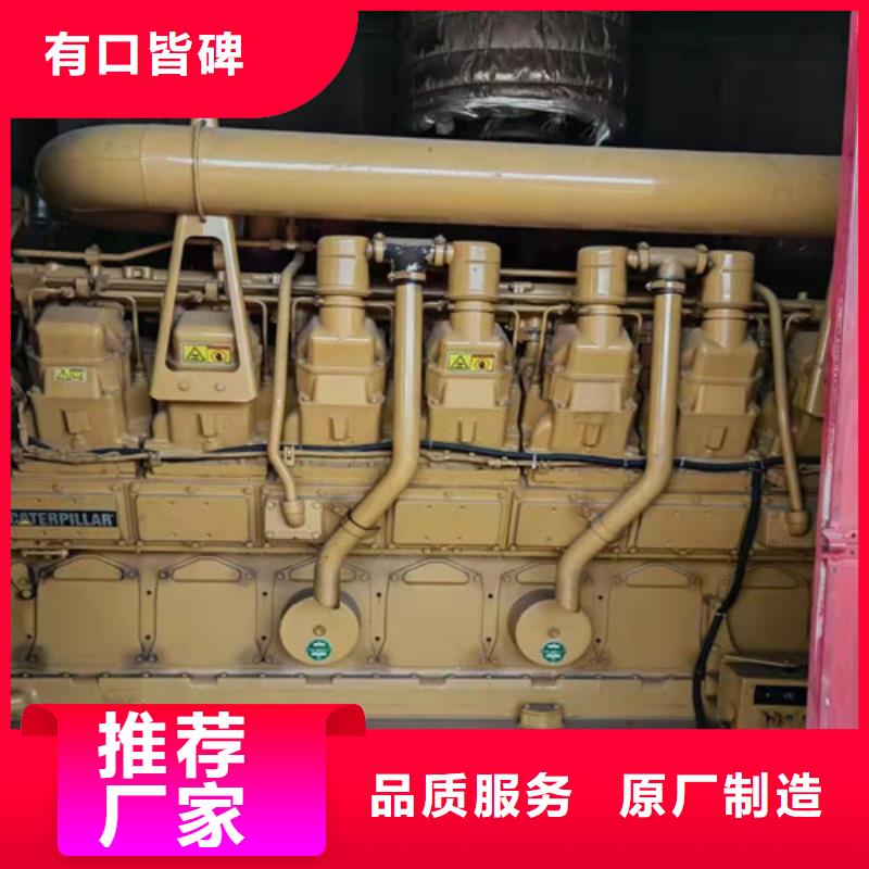 柴油发电机组出租200kw发电机出租订制批发