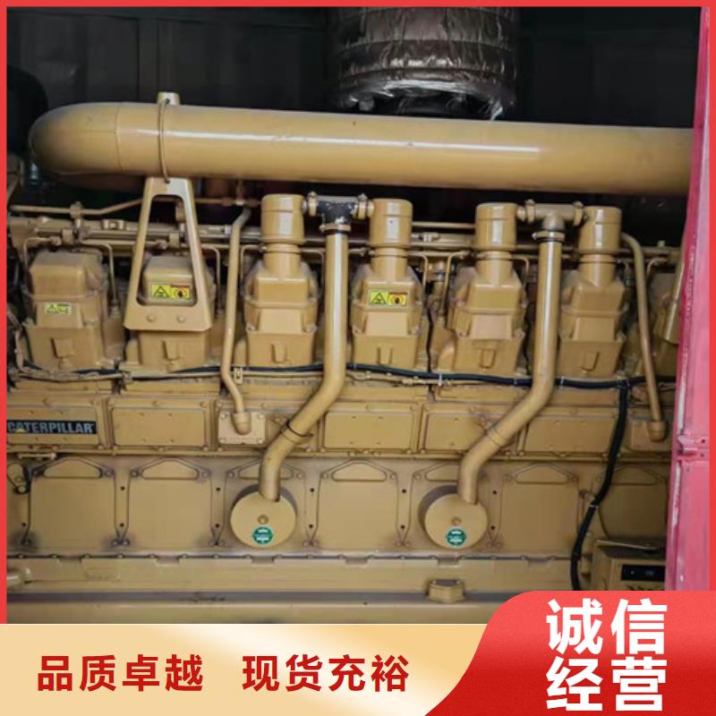 柴油发电机组出租发电机租赁厂家