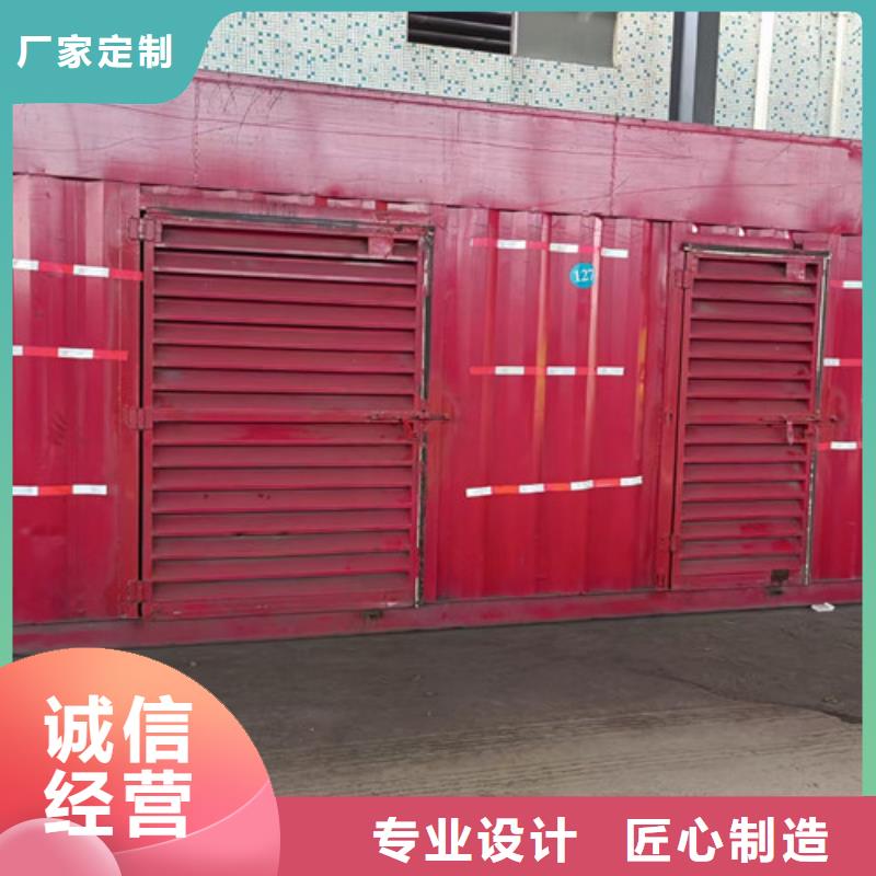 柴油发电机组出租发电机维修保质保量