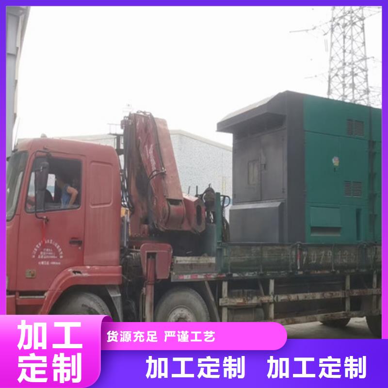 柴油发电机组出租200kw发电机出租订制批发