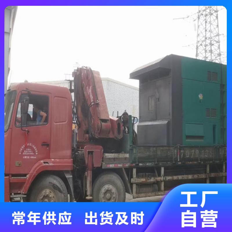 【柴油发电机组出租_发电机出租库存丰富】