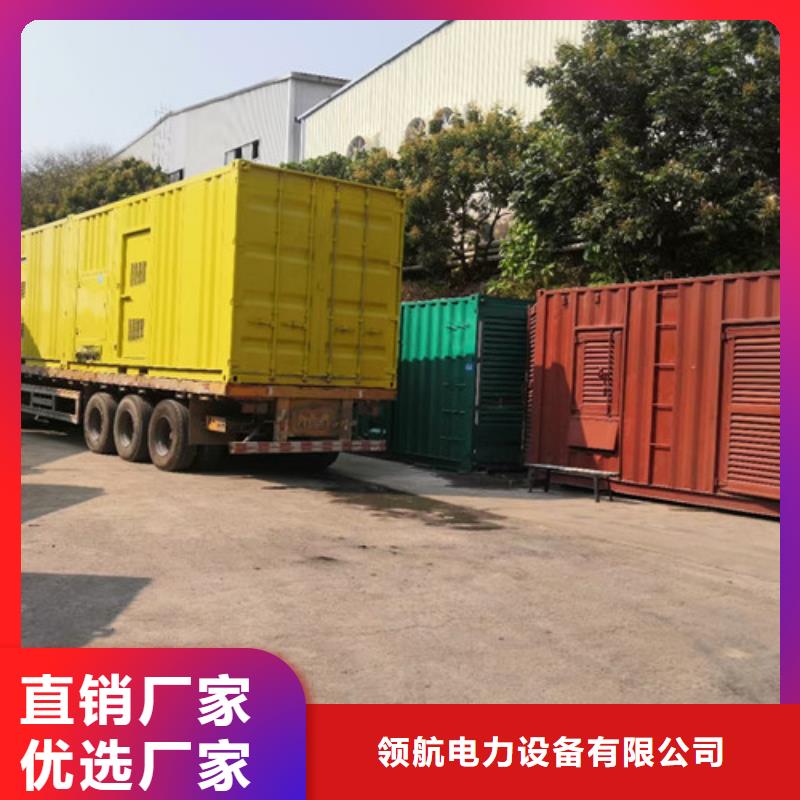 【柴油发电机组出租】发电车出租来图定制