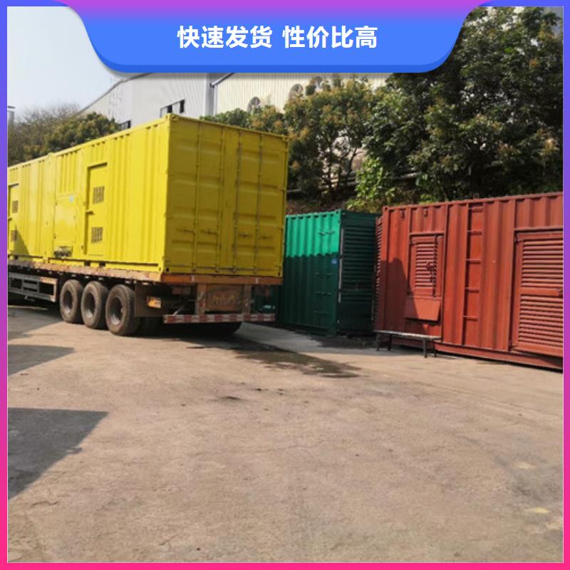 柴油发电机组出租柴油发电机出租按需定做