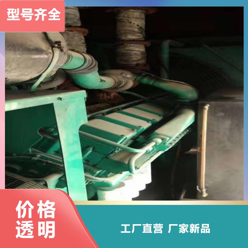 柴油发电机组出租应急发电详细参数