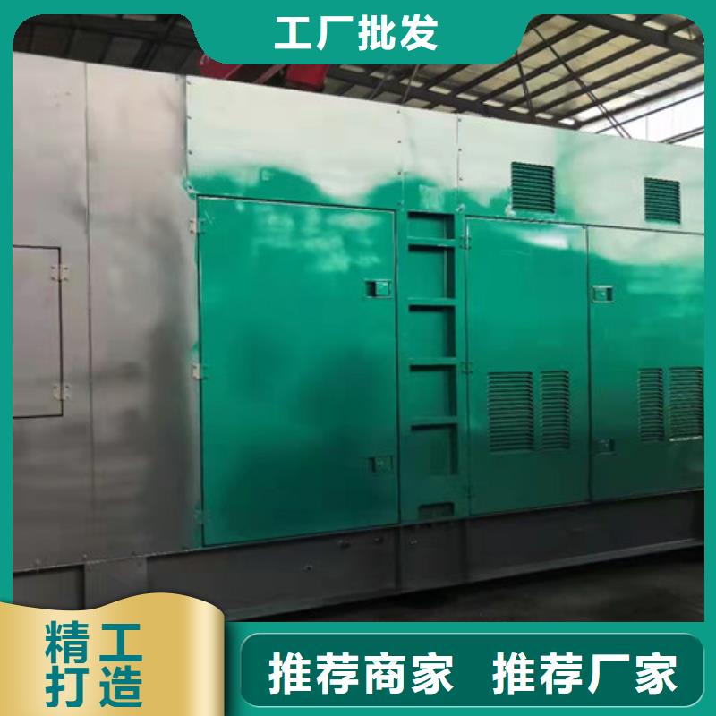 柴油发电机组出租静音发电机出租核心技术