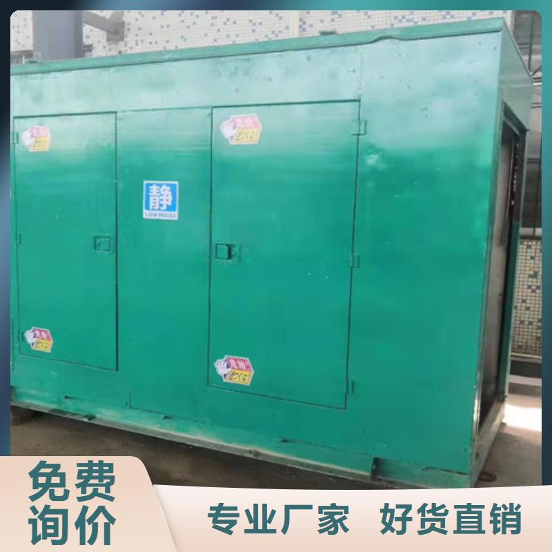 柴油发电机组出租发电机出租免费询价