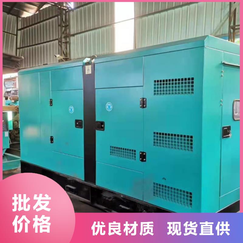 柴油发电机组出租柴油发电机租赁诚信厂家
