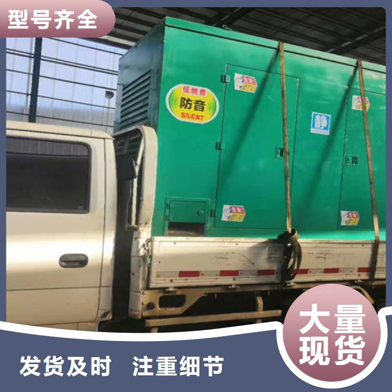 柴油发电机组出租出租高压柴油发电机一站式采购