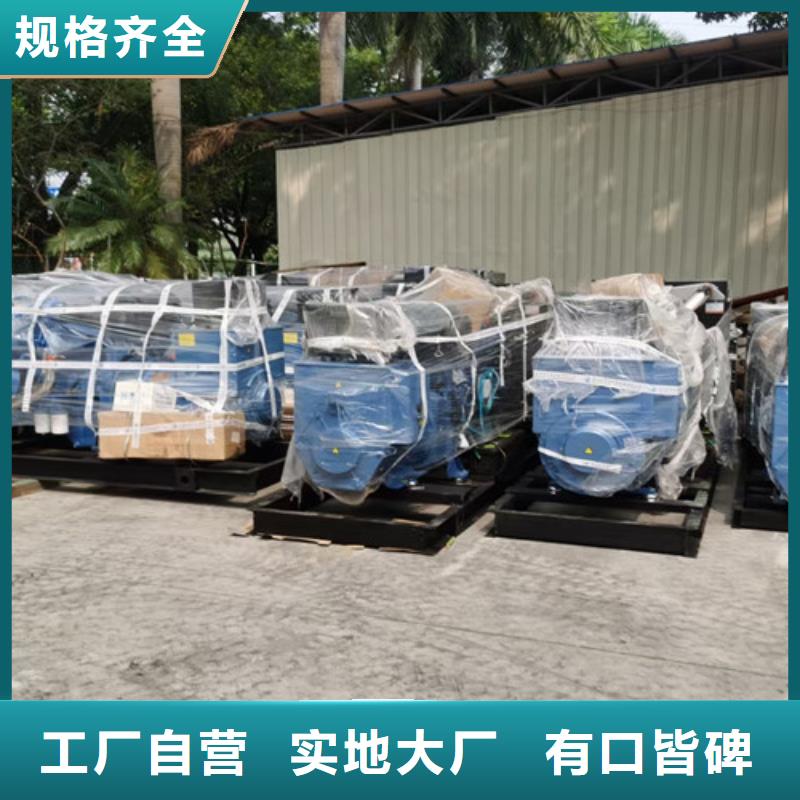 柴油发电机组出租应急发电种类丰富