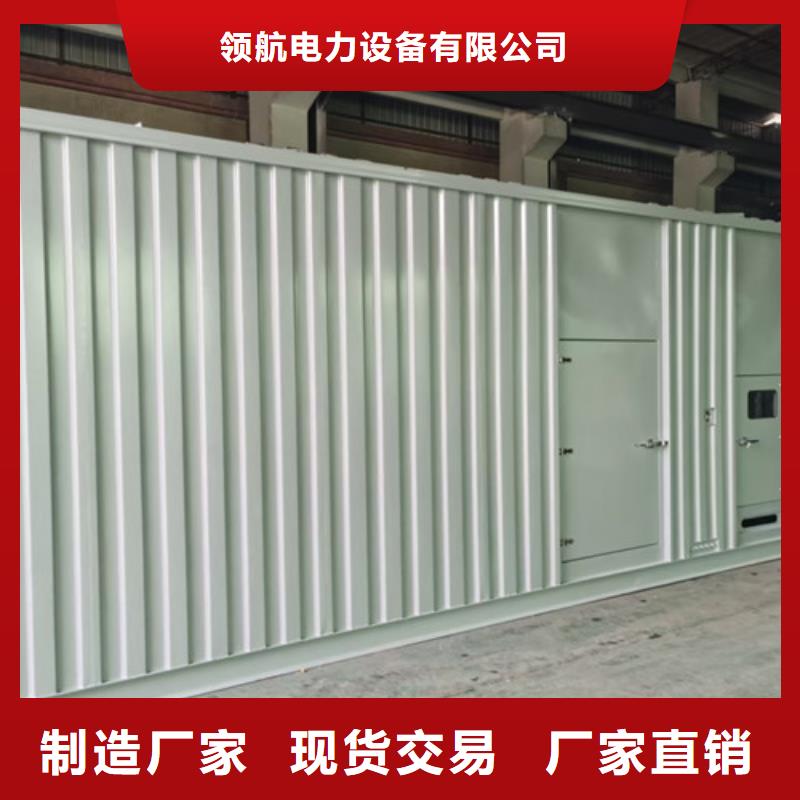 【柴油发电机组出租】发电车租赁电话放心购