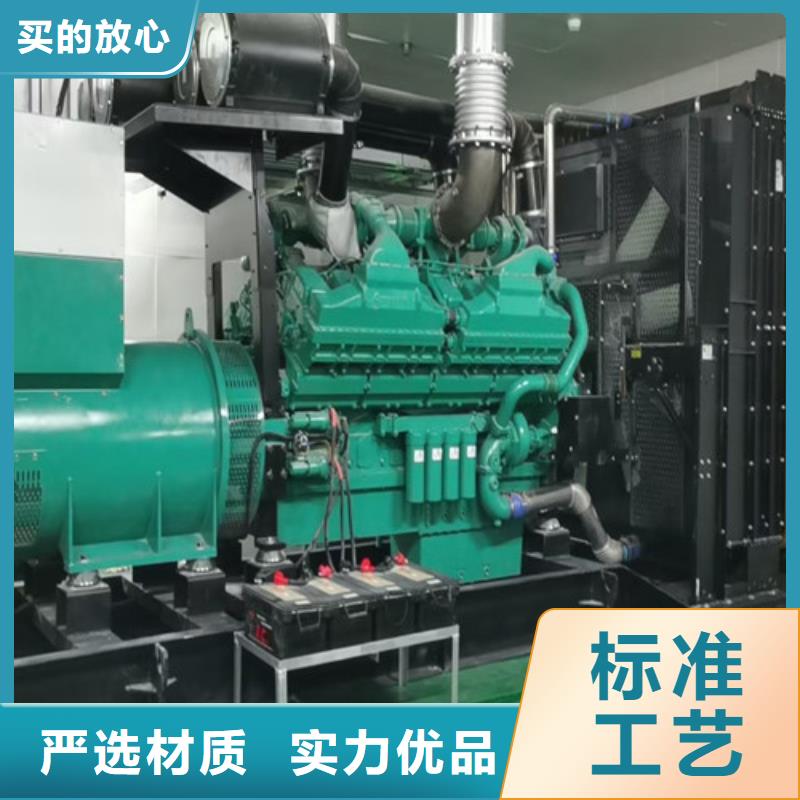 柴油发电机组出租_静音发电机租赁一手价格