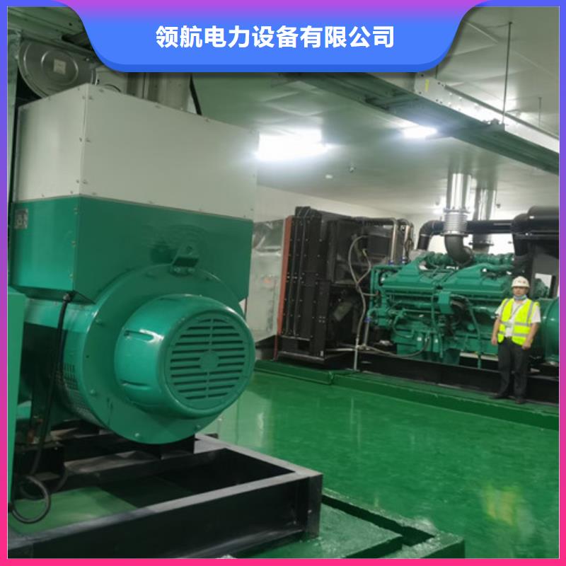 柴油发电机组出租静音发电机出租实力公司
